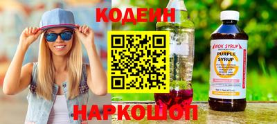 мяу мяу мука Гусев