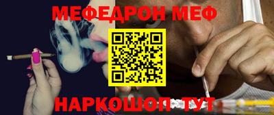 метадон Гусиноозёрск