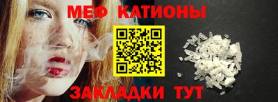 бошки Гусь-Хрустальный