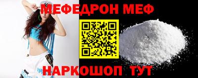 метадон Гусиноозёрск