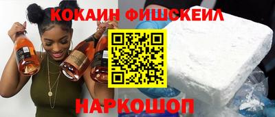 мяу мяу мука Гусев