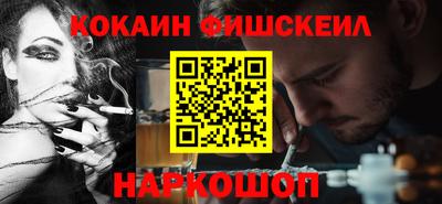 мяу мяу мука Гусев