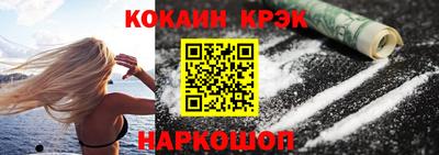 метадон Гусиноозёрск