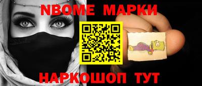 бошки Гусь-Хрустальный