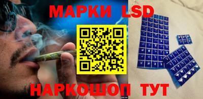 мяу мяу мука Гусев