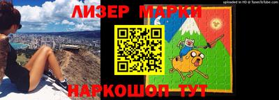 мяу мяу мука Гусев