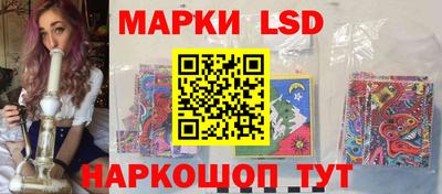 бошки Гусь-Хрустальный