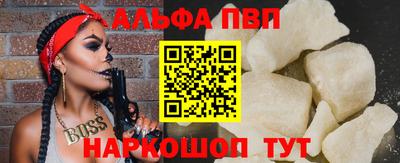 метадон Гусиноозёрск