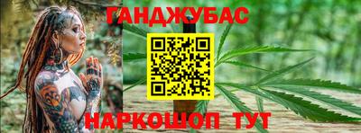 бошки Гусь-Хрустальный