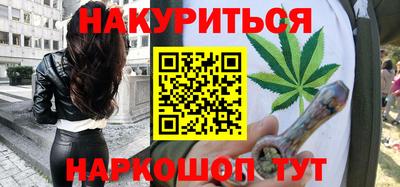 бошки Гусь-Хрустальный