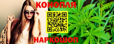 бошки Гусь-Хрустальный