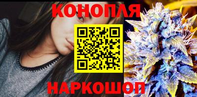 метадон Гусиноозёрск