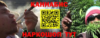 бошки Гусь-Хрустальный