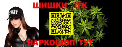 метадон Гусиноозёрск