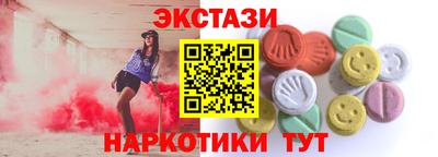 метадон Гусиноозёрск