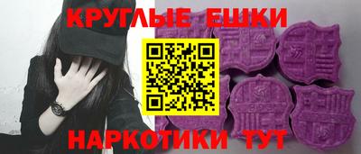 мяу мяу мука Гусев