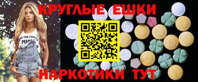мяу мяу мука Гусев