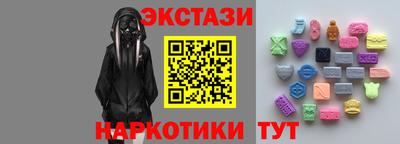метадон Гусиноозёрск
