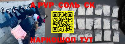 метадон Гусиноозёрск
