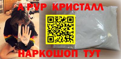 мяу мяу мука Гусев