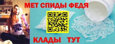 метадон Гусиноозёрск