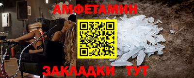 метадон Гусиноозёрск