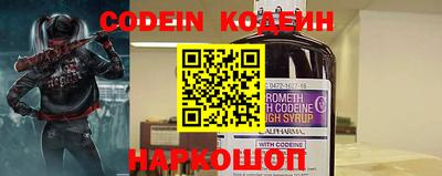 бошки Гусь-Хрустальный