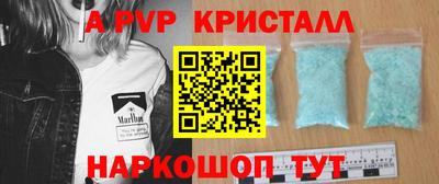 мяу мяу мука Гусев