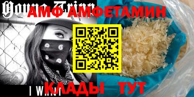 мяу мяу мука Гусев