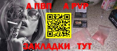 мяу мяу мука Гусев