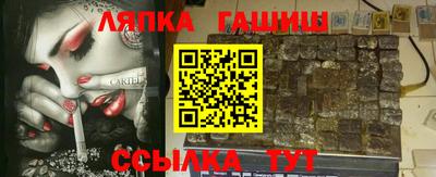 мяу мяу мука Гусев