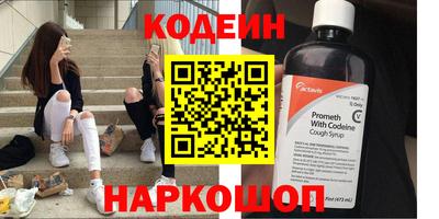 бошки Гусь-Хрустальный
